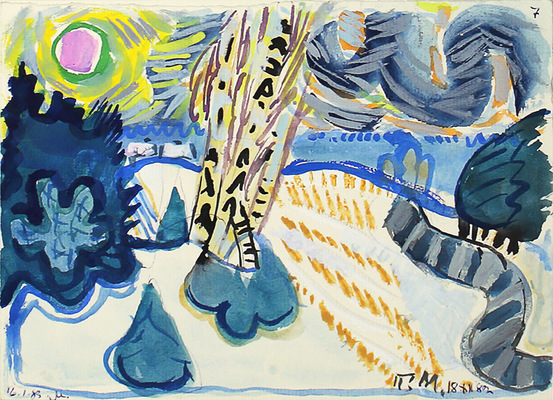 Маврина (Лебедева) Татьяна Алексеевна. Лот из двух работ, закрепленных на альбомном листе: